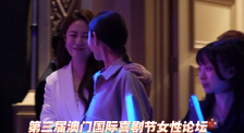 91视频污污版